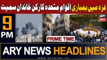 ARY News 9 PM Prime Time Headlines 24th December 2023 | Israel-Hamas Conflict Updates