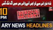 ARY News 10 PM Headlines 24th December 2023 | Shah Noorani Dargah Zaireen Ki Bus Mein Aag Lag Gayi