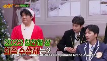 2023 Knowing Bros Awards (Part 3)