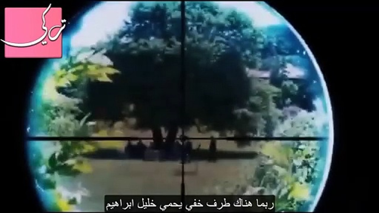 مسلسل حب بلا حدود الحلقة 14 اعلان 1 مترجم للعربية