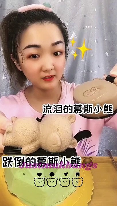 Desserts mukbang/ASMR || mousse cake/mini mousse cake