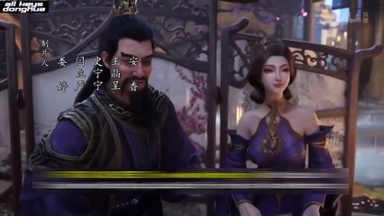 A Record Of Mortal’s Journey To Immortality S3 -Part 2 Ep 5 ENG SUB