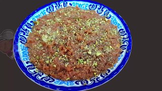 Sweet Coconut with Nuts _ حلوة جوز الهند مع المكسرات