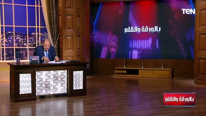 الصحافة الإسرائيـ ـلية: مصر تضع خط أحمر لإسرائـ ـيل