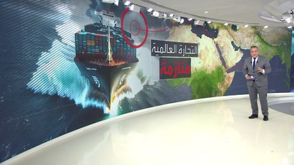 مخاطر تواجه قناة بنما بديل باب المندب