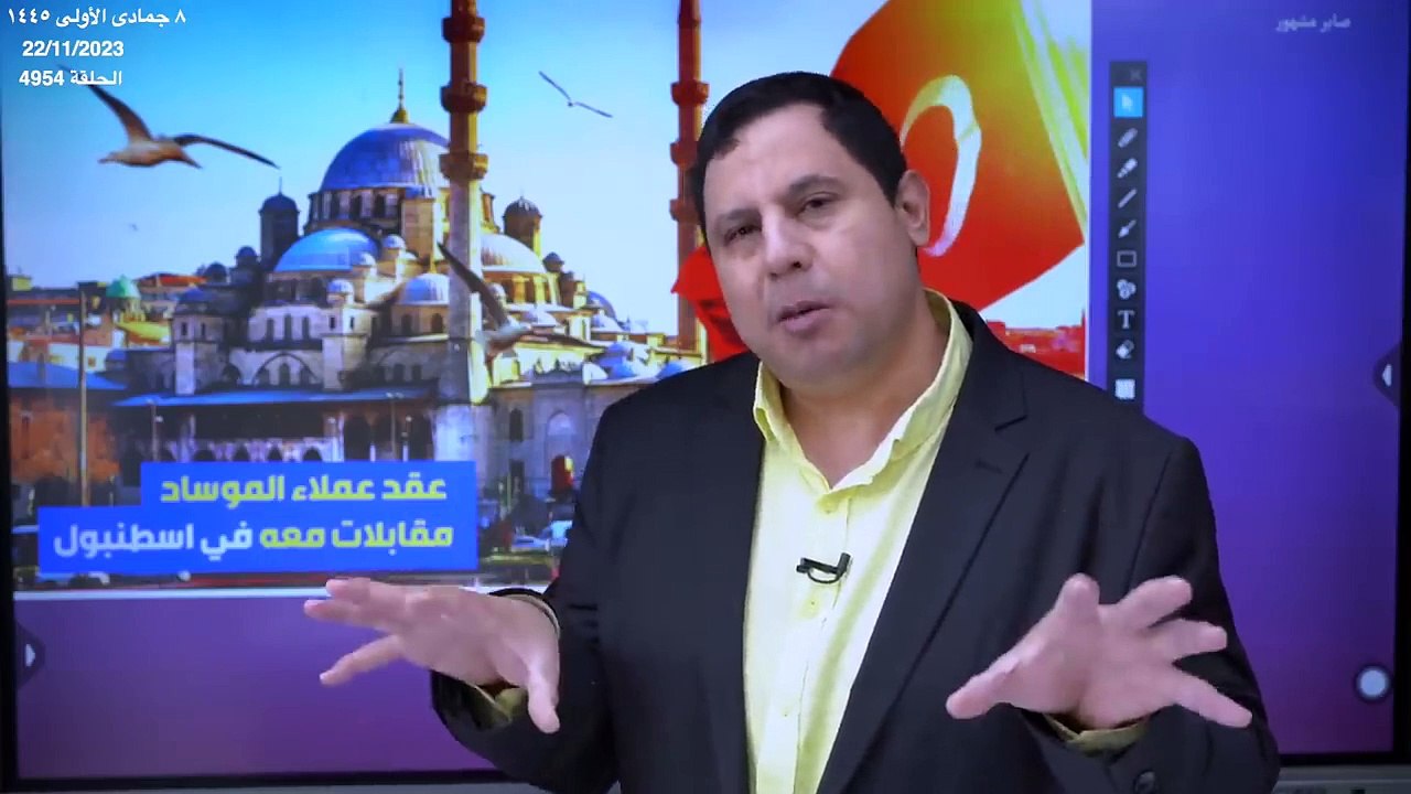 تركيا تخطف من إسرائيل عالم فلسطيني اخترق القبة الحديدية