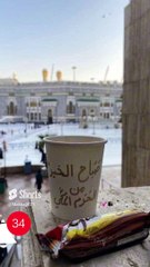 اذكار الصباح