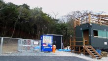 A Dog Run in Japan