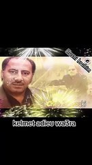 Cheb Zarrouki # kelmet adieu wa3ra شاب زروقي # كلمة اديو واعرة