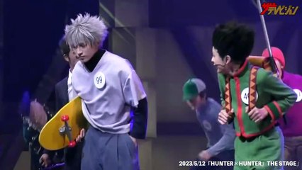 HUNTER X HUNTER THE STAGE | movie | 2023 | Official Clip