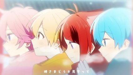 Strawberry Prince - New Year's La-butte! (Lyric Video)