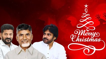 రేవంత్ రెడ్డి, పవన్ కళ్యాణ్, చంద్రబాబు, బాలకృష్ణతో సహా | Telugu Oneindia