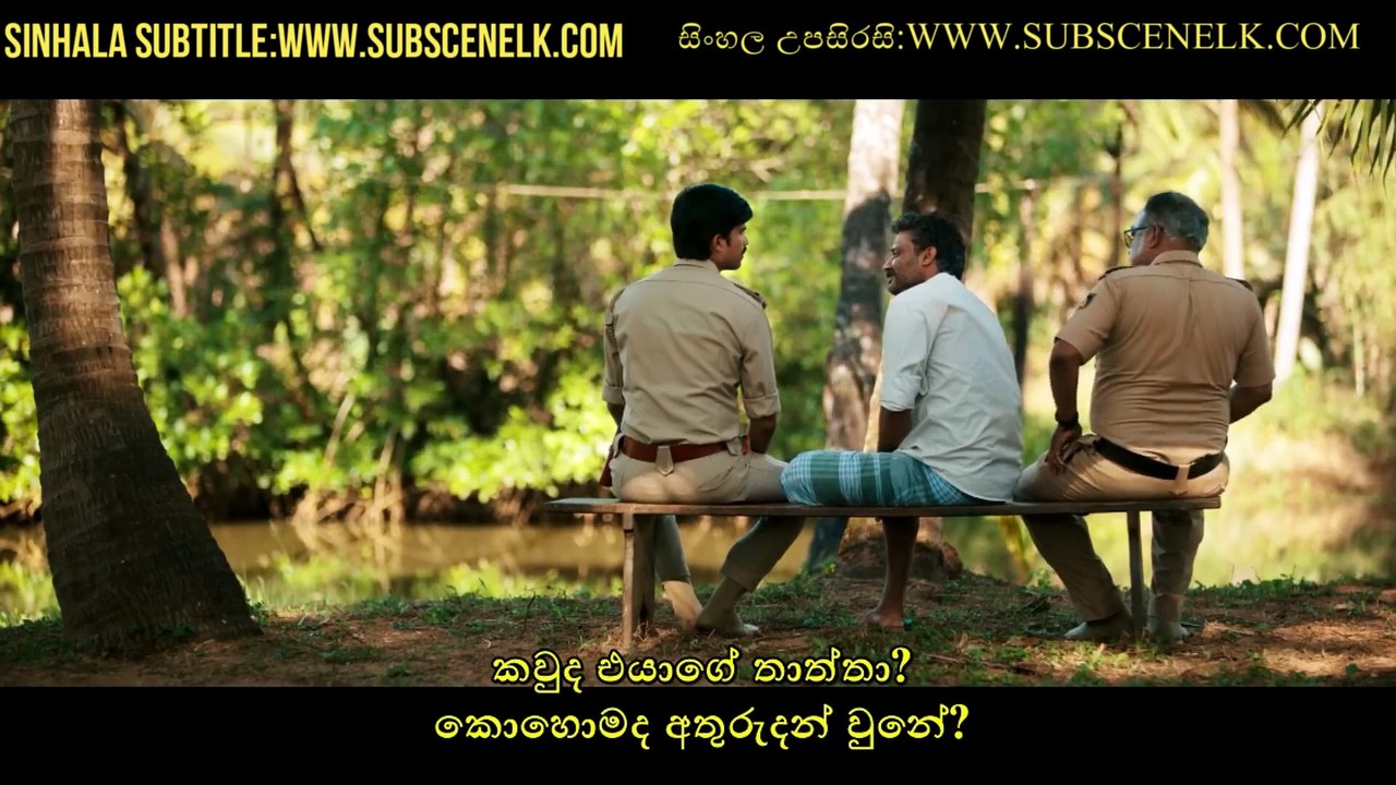 Toby 2023 Sinhala Subtitle & English Subtitles with Review Unlock the Mystery