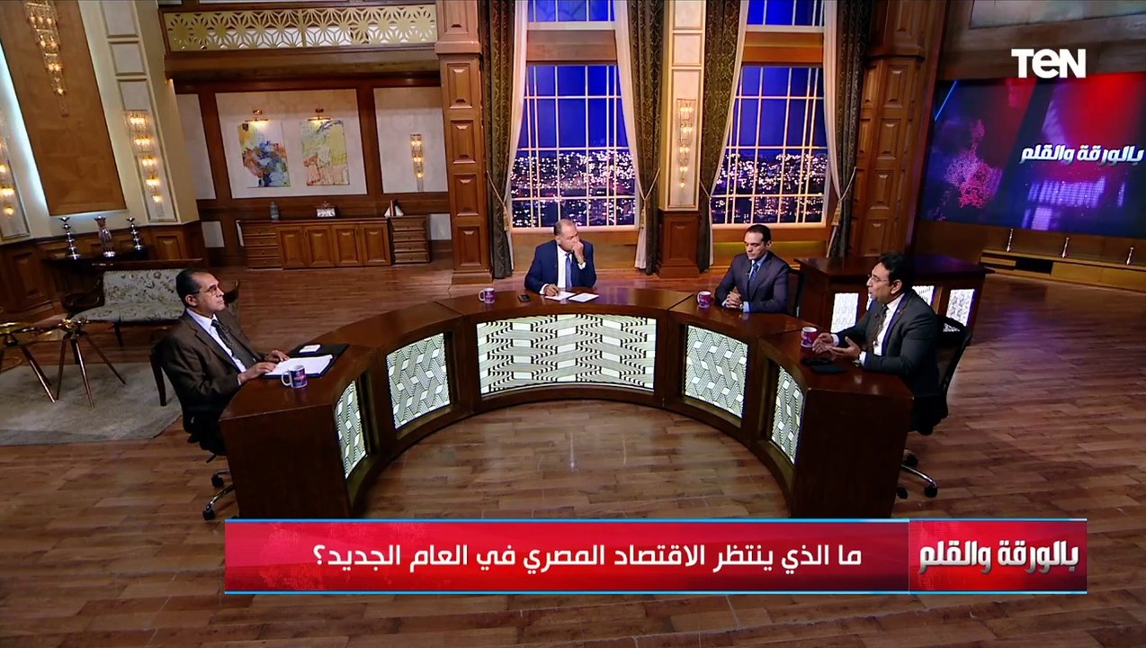 النائب أيمن محسب: الحكومة يجب أن تكون أكثر جرأة وتدي حوافز بجد لدعم الاستثمار
