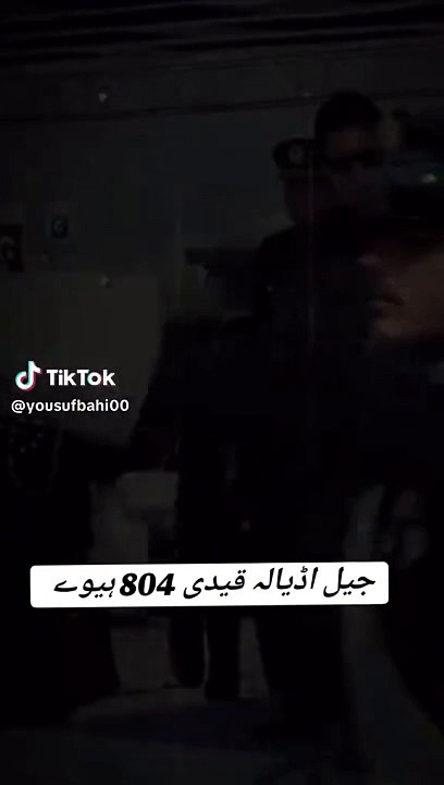 Imran Khan