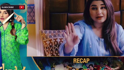 Baby baji - Episode 21 |Best pakistani