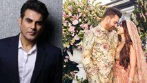 Arbaaz Khan Shura Khan Wedding से पहले First Meeting Reveal, Love Story क्या है | Boldsky