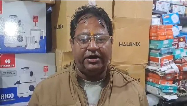 दिन दहाड़े रिवाल्वर दिखाकर सवा लाख लूट कर आरोपी फरार, पुलिस ने किया मामला दर्ज