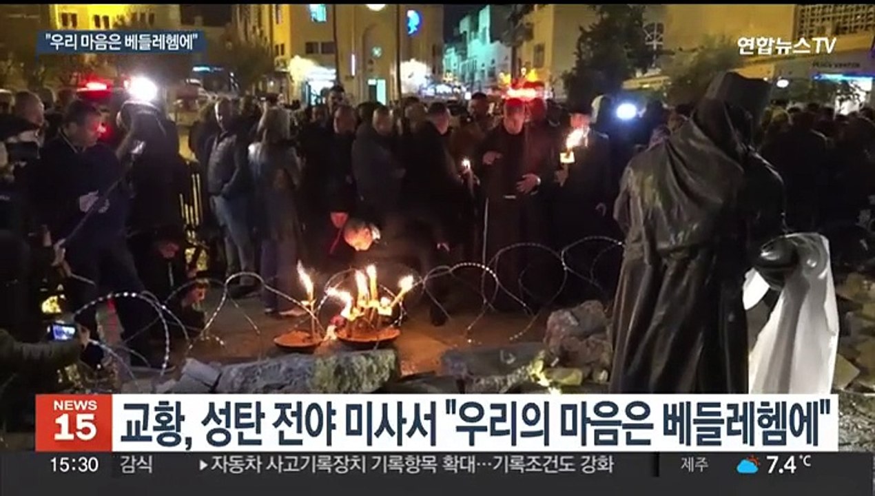 성탄 전야에도 가자에선 살육전 지속…난민촌 공습에 70명 사망