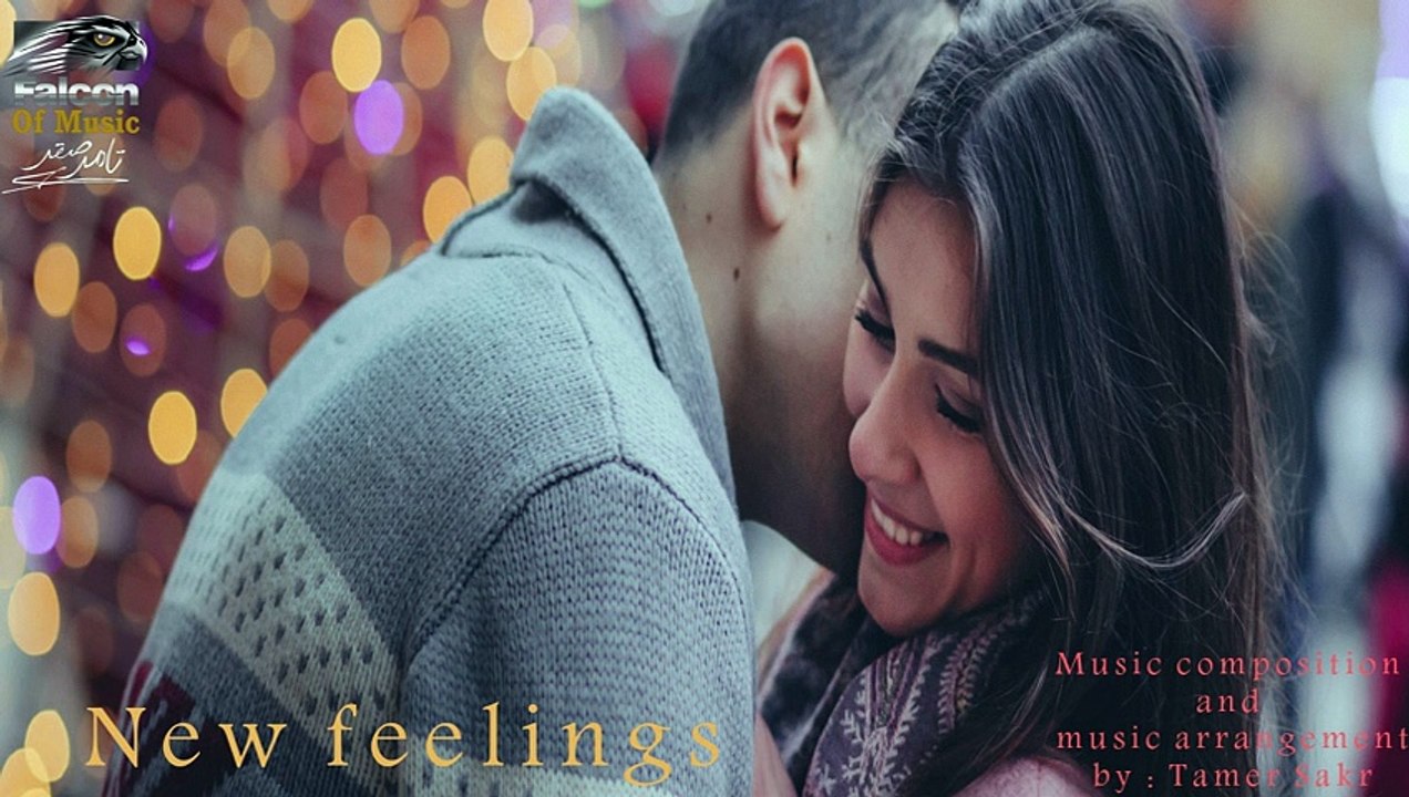 New feelings