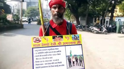 पैदल भ्रमण पर निकला व्यक्ति, दे रहा सामाजिक एकता का सन्देश