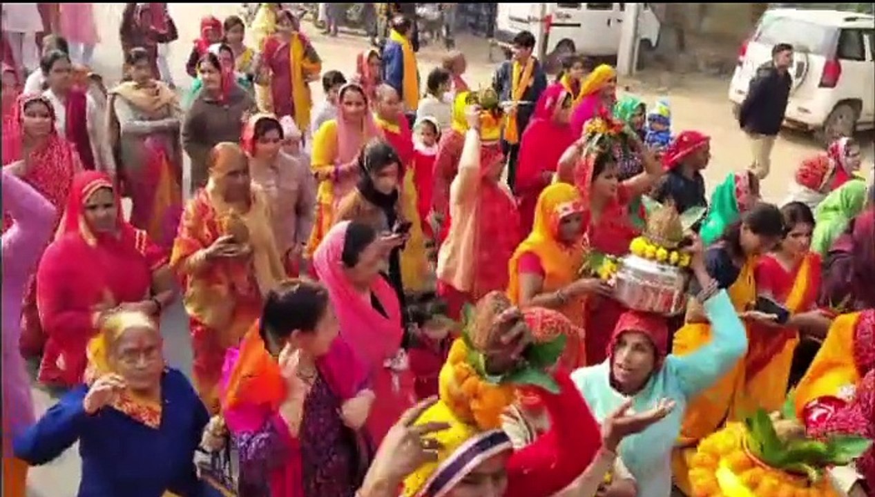 श्रीराम मंदिर से पूजित अक्षत आए, निकली कलश यात्रा देखे वीडियो