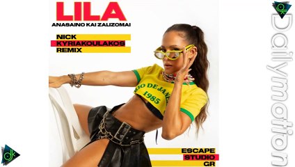 Lila - Ανασαίνω Kαι Zαλίζομαι (Nick Kyriakoulakos Remix) (Escape Studio Gr)