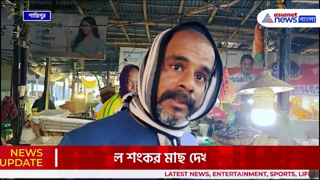 'জীবনে প্রথমবার ৭০ কেজি ওজনের বিশাল শংকর মাছ বিক্রি করলাম' জানালেন মৎস্য ব্যবসায়ী