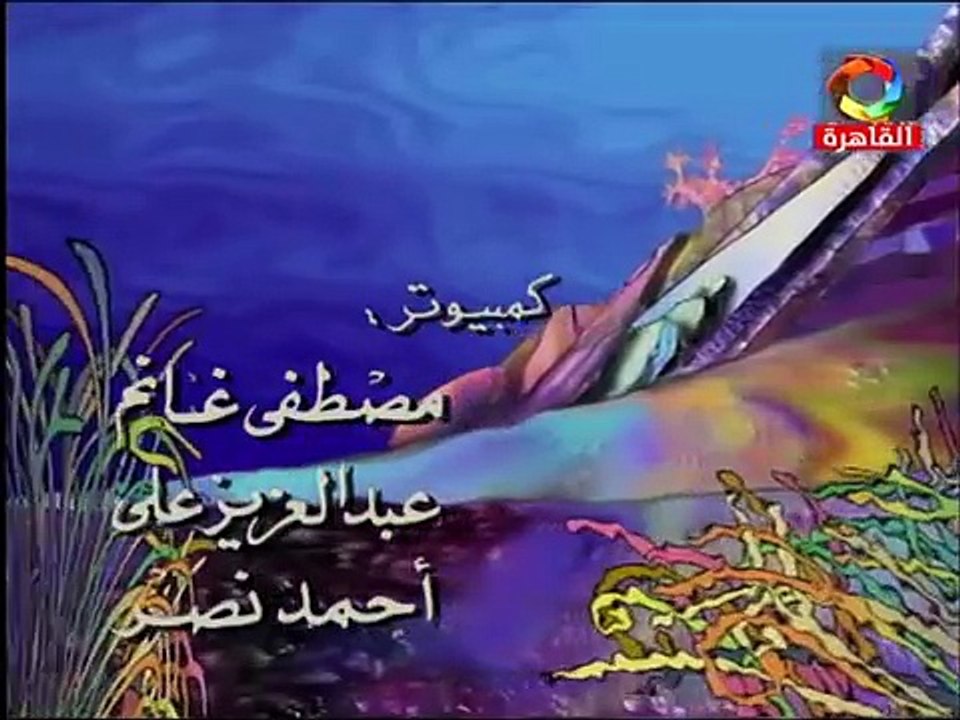 (قصص  للاطفال (قصة سيدنا إبراهيم