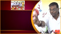 Anam Venkataramana Reddy Mass Ragging.. YCP కి చెమటలు పట్టించాడు | Telugu Oneindia