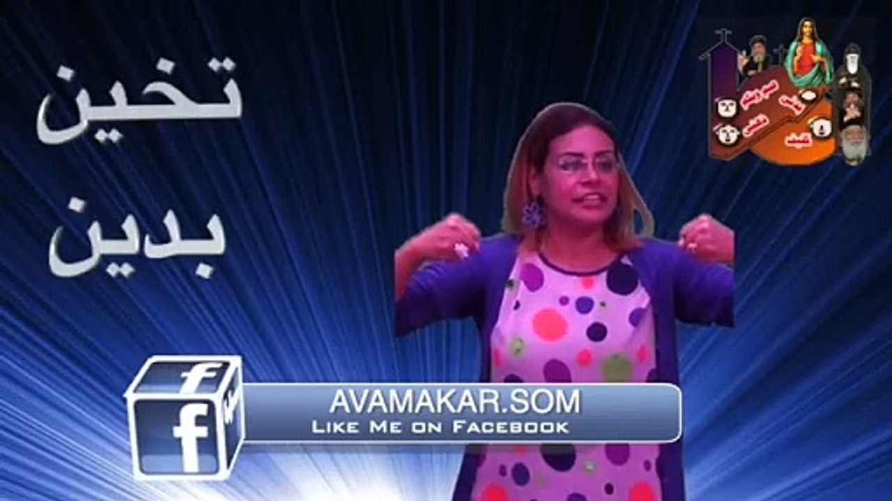 +إشارة في دقيقه 4+