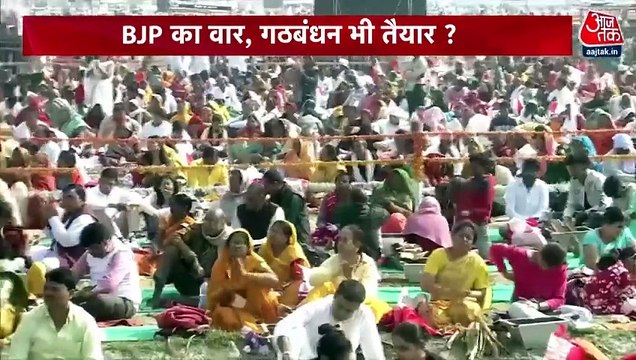 Report: BJP busy in wooing voters with Kashi model