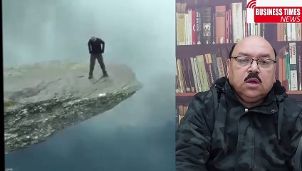 دنیا کا آخری کنارہ جہاں سے آگے آبادی ختم ہو جاتی ہے اور صرف اور صرف پانی اور دھواں نظر آتا ہے