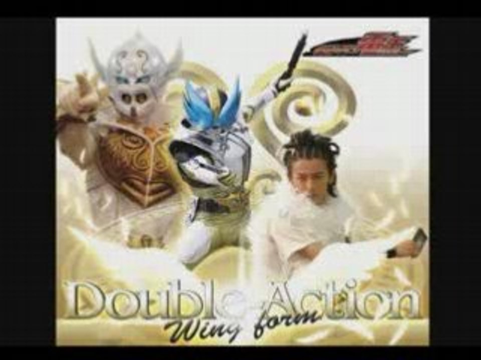 野上良太郎&ジーク DoubleAction Wing Form 動画 Dailymotion