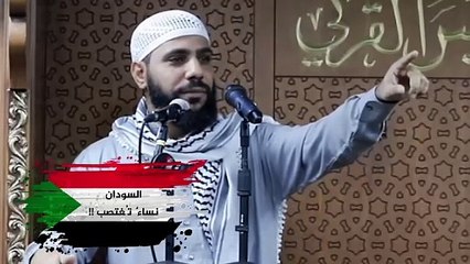 حبوب لمنع الحمل في السودان صرخة للداعية محمود الحسنات(720P_HD)