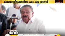 പിണറായി വിജയന് സാഡിസ്റ്റിന്റെ മനോനില: എംഎം ഹസ്സൻ