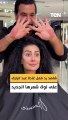 شاهد رد فعل غادة عبد الرازق على لوك شعرها الجديد