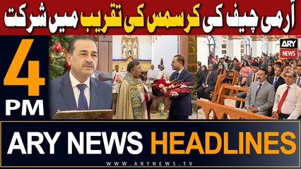 ARY News 4 PM Headlines 25th Dec 2023 |      