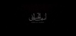 _ Asma-ul-Husna _ The 99 Names _ Atif Aslam