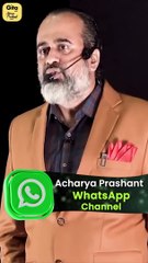 Honest Friendship || Acharya Prashant