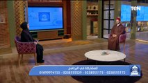 متصلة: أنا بقصر في الصلاة بسبب مسكرة الحواجب عشان الوضوء؟.. ورد قاسي من الشيخ المالكي