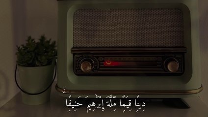 أرح سمعك #القران_الكريم #فلسطيني #غزة