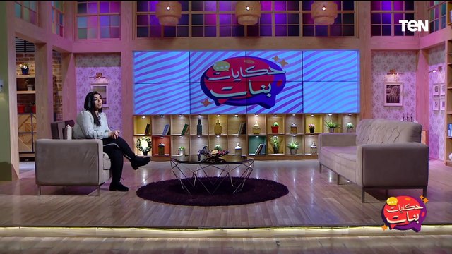 ندى رحمي تودع 2023 على طريقتها الخاصة وتوجه رسالة مهمة