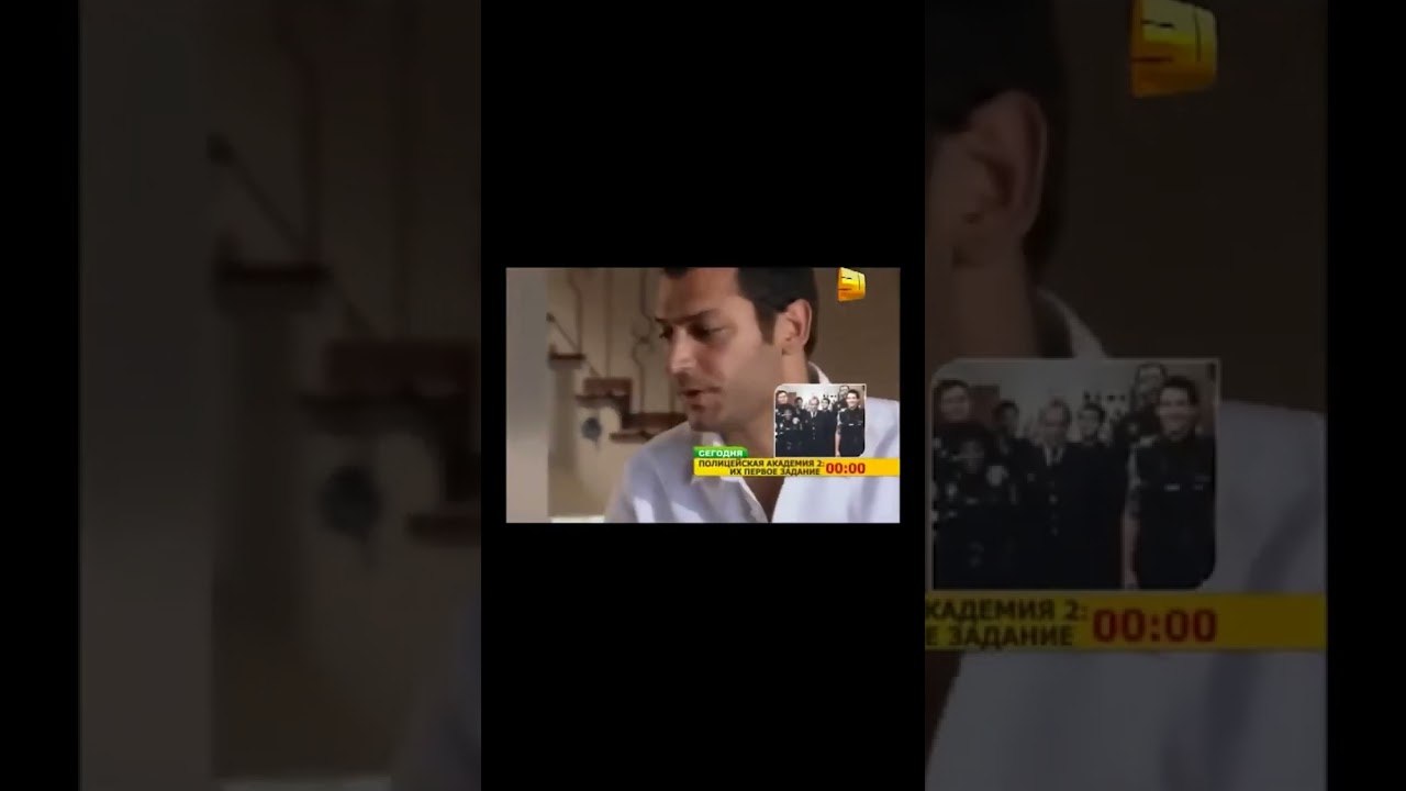 Ясемин и Саваш приехали в Стамбул с сыновьями   Любовь и наказание   серия 24 #shorts