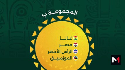 الطريق إلى كوت ديفوار .. منتخب النجوم السوداء - 25/12/2023