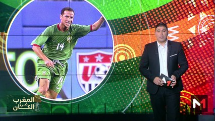 المغرب في الكان..محمد مديحي - 25/12/2023