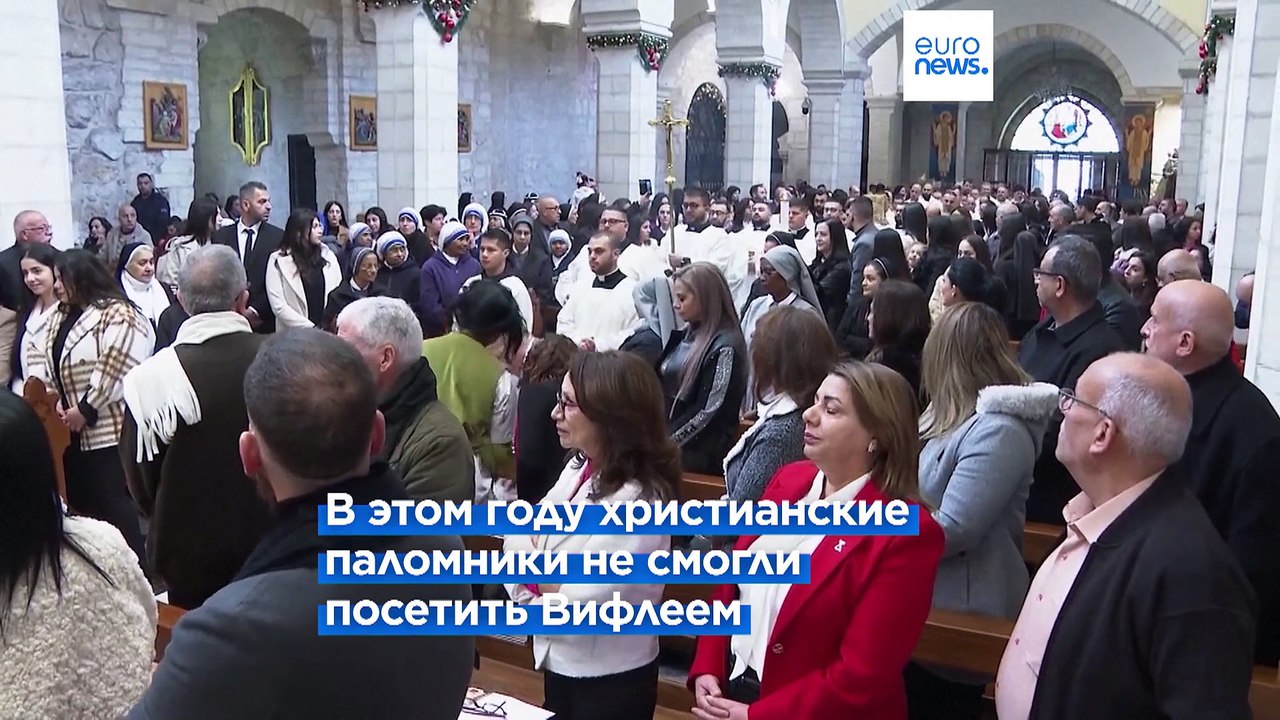 Рождество: папа римский Франциск призвал прекра...