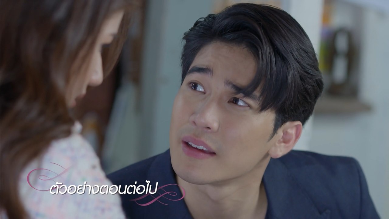 ตัวอย่าง สามีชั่วคืน EP.6 | 26 ธ.ค.66