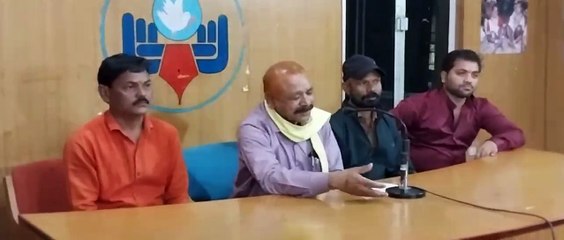 रेलवे वेन्डर्स ने अपनी मांगों को लेकर लिया प्रेसवार्ता