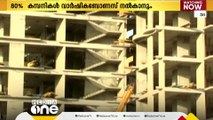 സൗദിയില്‍ അടുത്ത വര്‍ഷം ശമ്പള വര്‍ധനവ് പ്രതീക്ഷിക്കുന്നതായി പഠന റിപ്പോര്‍ട്ട്